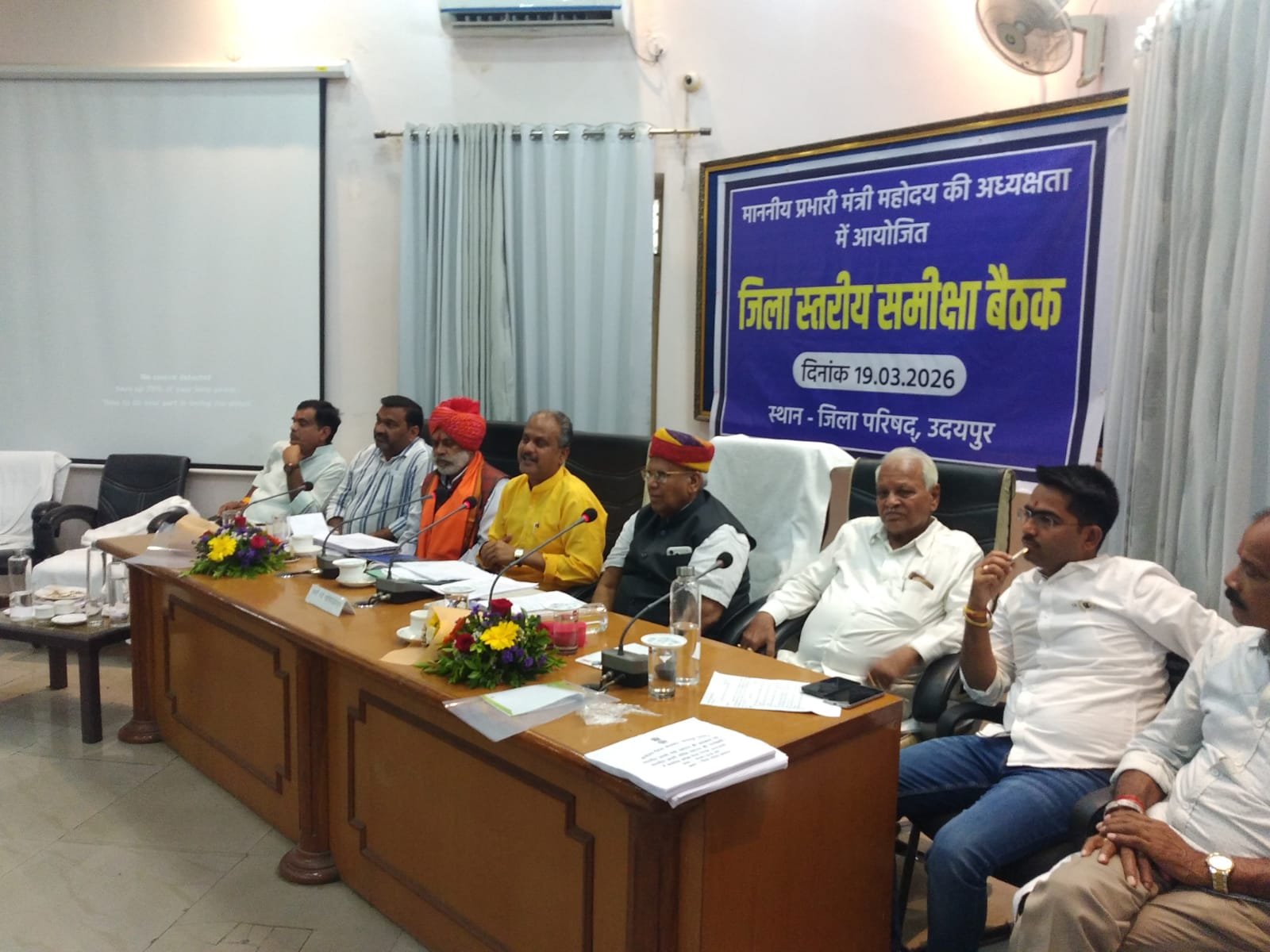 बजट घोषणाओं के क्रियान्वयन को लेकर सरकार गंभीर, उदयपुर के विकास को मिलेगी नई रफ्तार - प्रभारी मंत्री श्री हेमंत मीणा