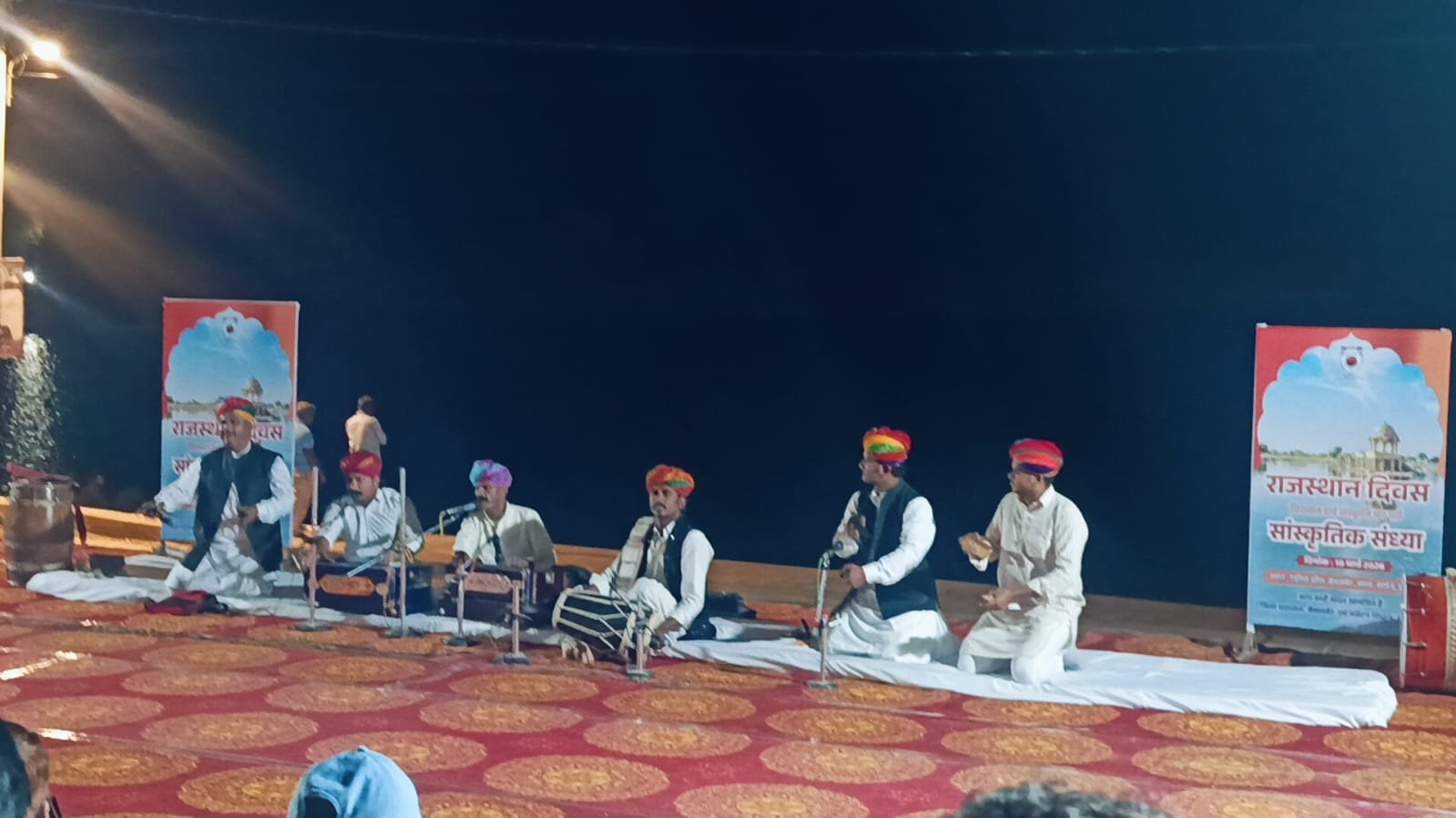 गड़ीसर झील पर सजी सांस्कृतिक संध्या, लोक रंगों ने मोहा मन