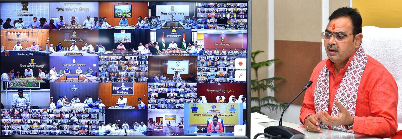 CM Bhajanlal Sharma Launches “Developed Village-Urban Ward” Campaign on Rajasthan Day