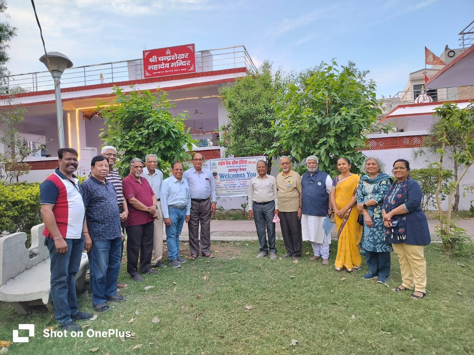 Time Bank of India Udaipur बैठक में क्षेत्रीय विस्तार और जन-सहयोग पर जोर, वरिष्ठ नागरिकों को जोड़ने का आह्वान