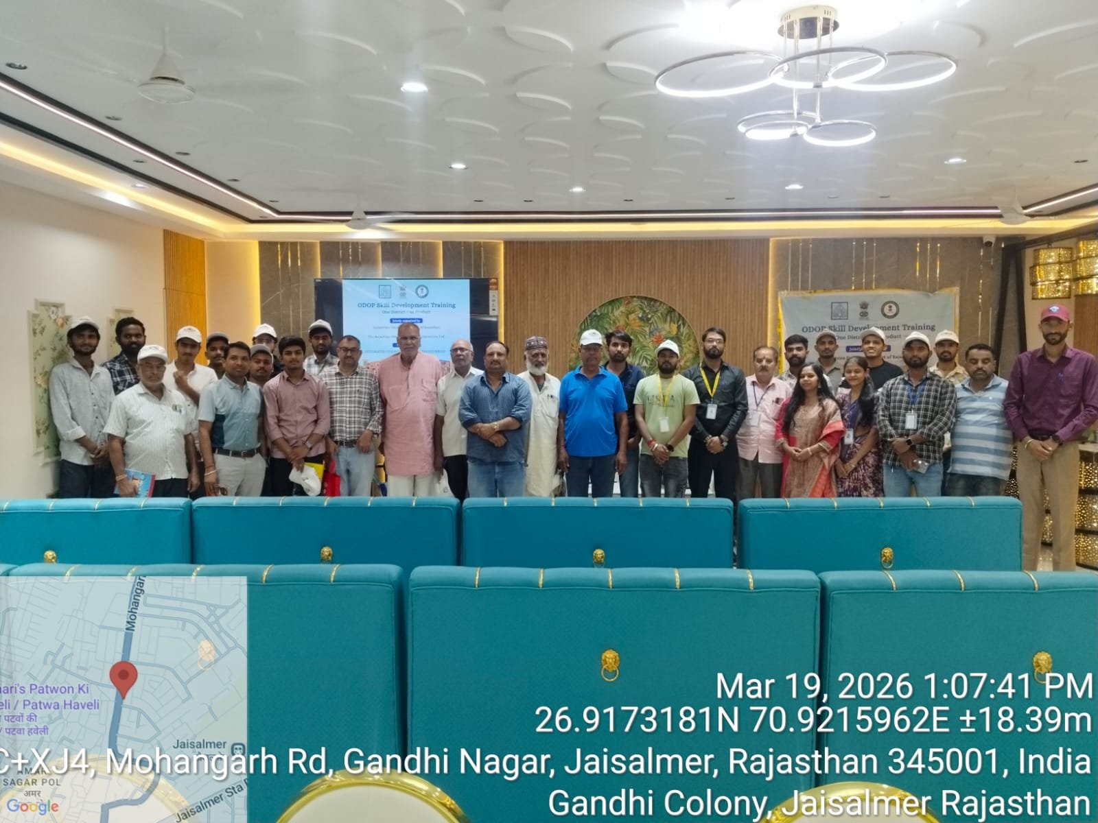 जैसलमेर में येलो स्टोन उत्पाद के लिए ODOP  डिजिटल एन्हांसमेंट प्रशिक्षण का सफल आयोजन