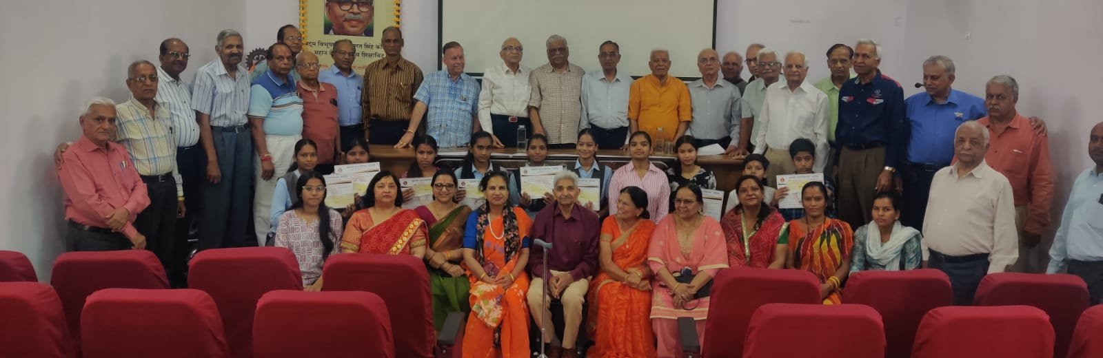 विज्ञान समिति में संवत् 2083 का स्वागत उत्साहपूर्ण समारोह आयोजन से किया
