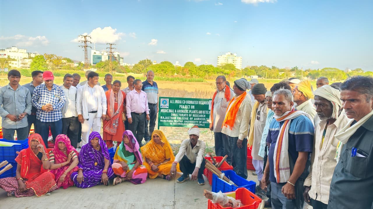 एमपीयूएटी में किसानों को औषधीय व सुगंधित खेती की उन्नत तकनीकों से किया गया अवगत, आय बढ़ाने पर फोकस