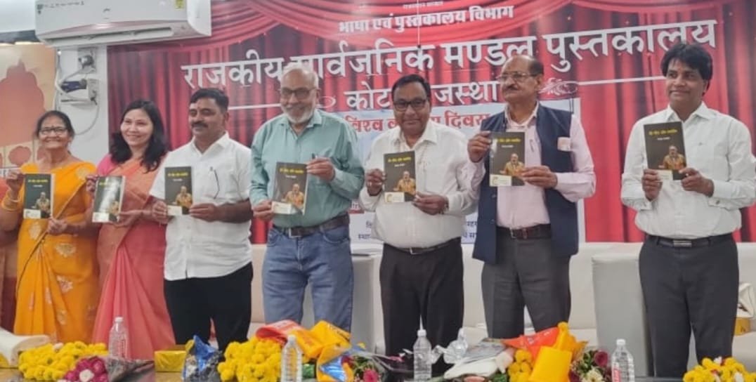 * यह समय पाठकों से बेईमानी का नहीं --- सुभाष चंदर ..