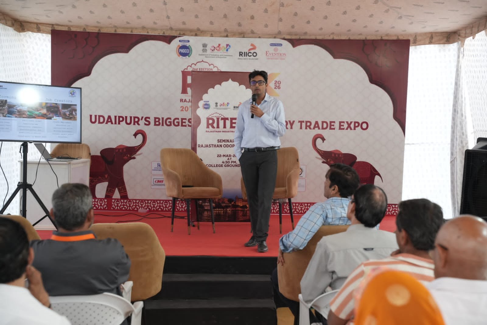 राइटेक्स-2026के अंतिम दिन उद्यमियों ने लिए राज्य सरकार को योजनाओं का लाभ