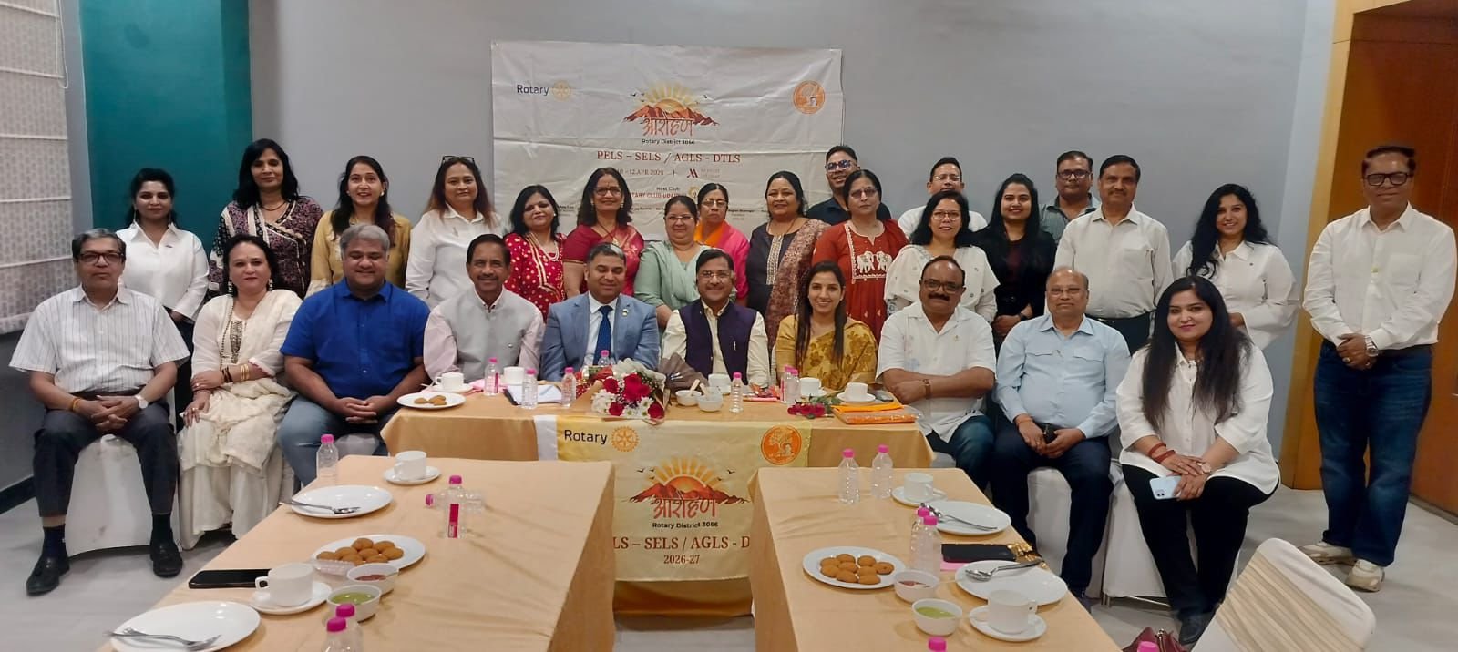डिस्ट्रिक्ट ट्रेनिंग प्रोग्राम आरोहन को लेकर शहर के सभी रोटरी क्लबों की संयुक्त बैठक आयोजित