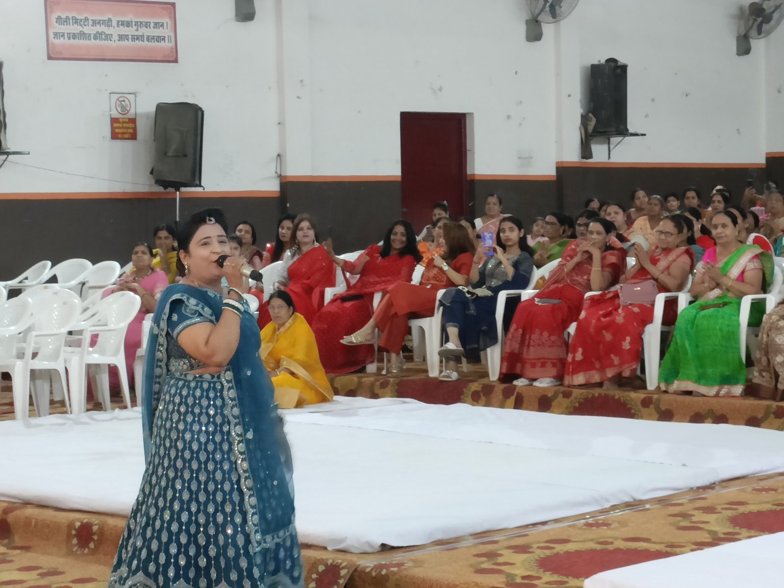 म्हारा वीर प्रभु ने खम्मा रे खम्मा....