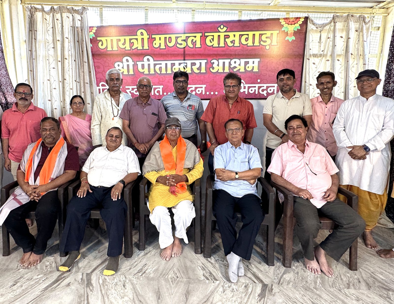 बांसवाड़ा - गायत्री मण्डल की आम सभा में कई महत्त्वपूर्ण निर्णय