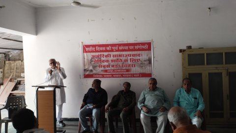 ###Protests in Udaipur against Imperialist War Imposed on Iran by the USA and Israel