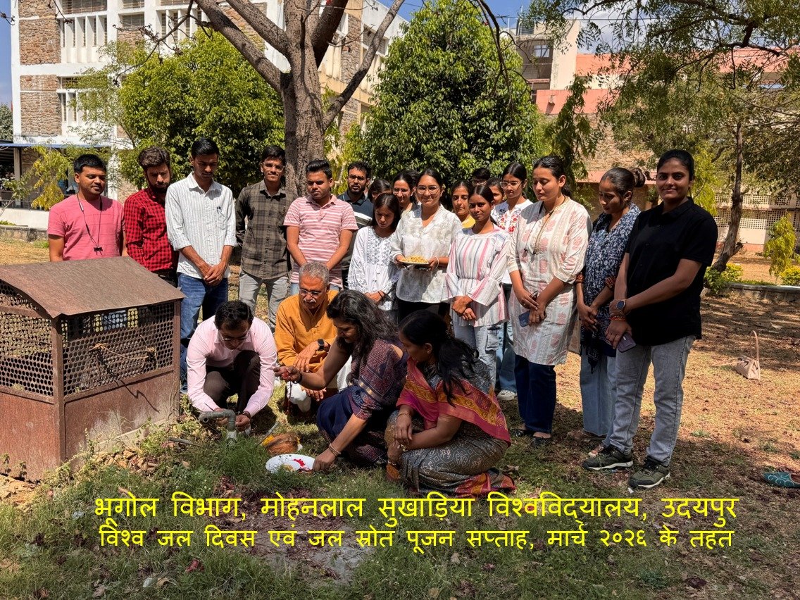 Geography Department of Sukhadia University Organizes Water Source Worship Program
