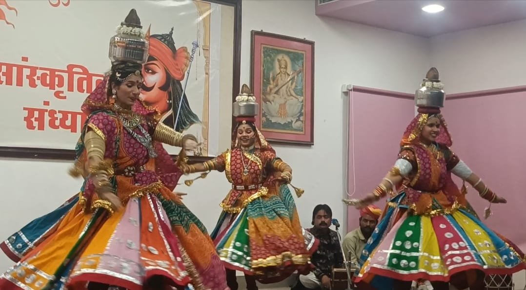 सांस्कृतिक संध्या में गवरी व राजस्थानी लोक नृत्यों ने बांधा समां