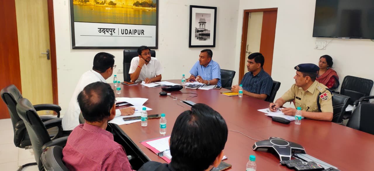 जिला पर्यावरण समिति की बैठक