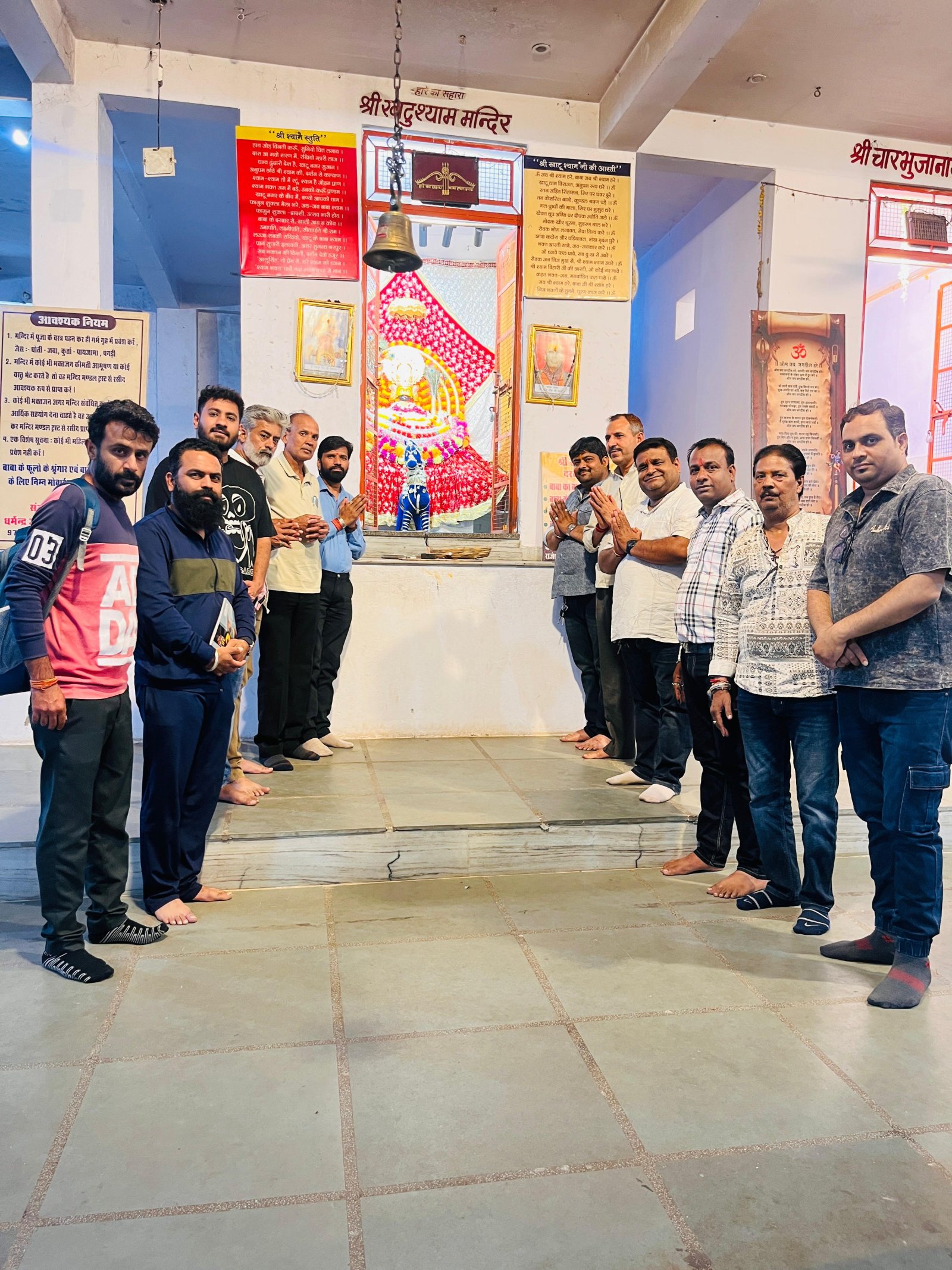 उदयपुर में पहली बार सजेगा बाबा श्याम का भव्य दरबार, 18 अप्रैल को निकलेगी ऐतिहासिक 'निशान यात्रा'