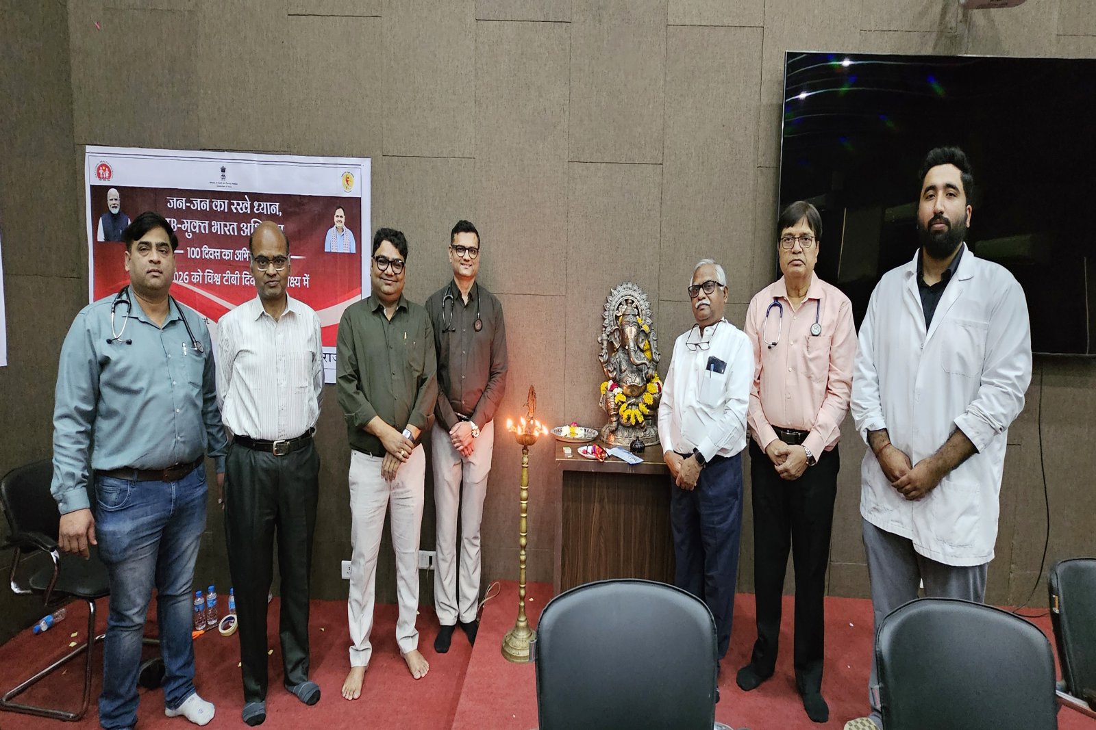 Awareness Program Organized at PMCH on World TB Day