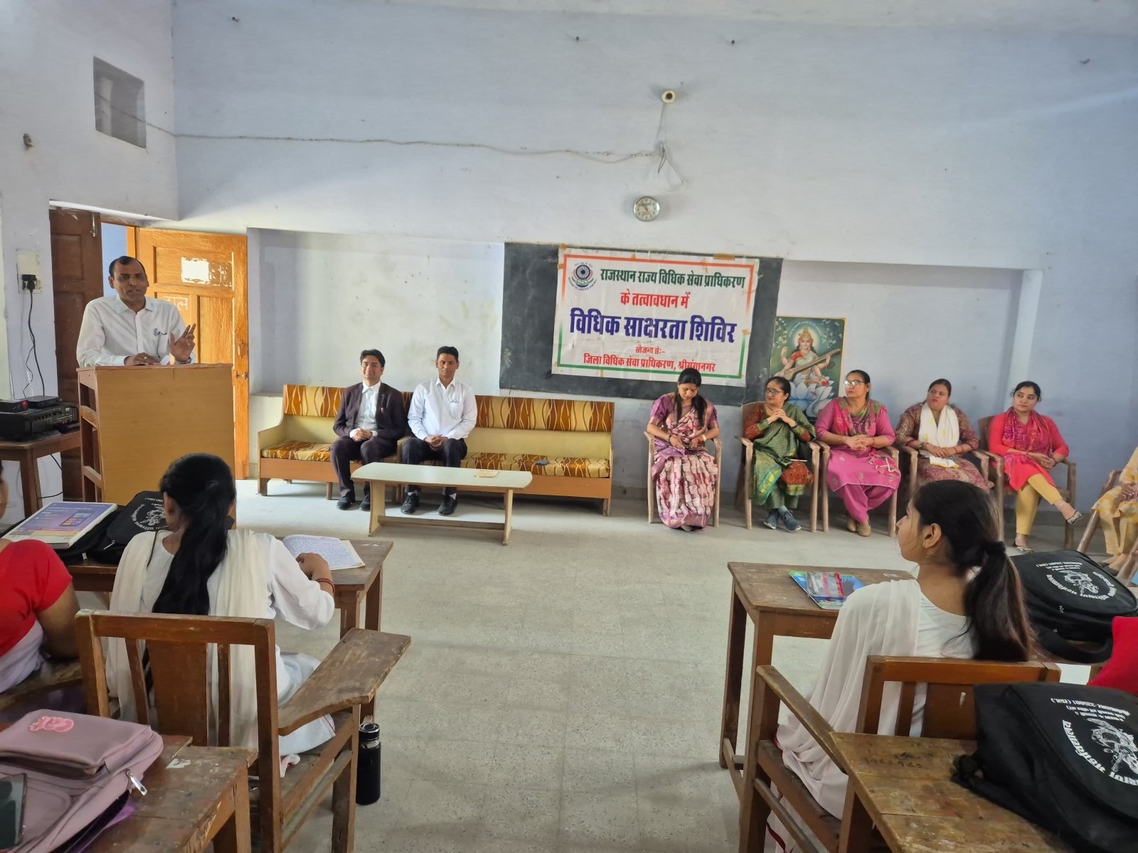 दधिमथी महिला शिक्षक प्रशिक्षण कॉलेज में विधिक जागरूकता शिविर का किया आयोजन