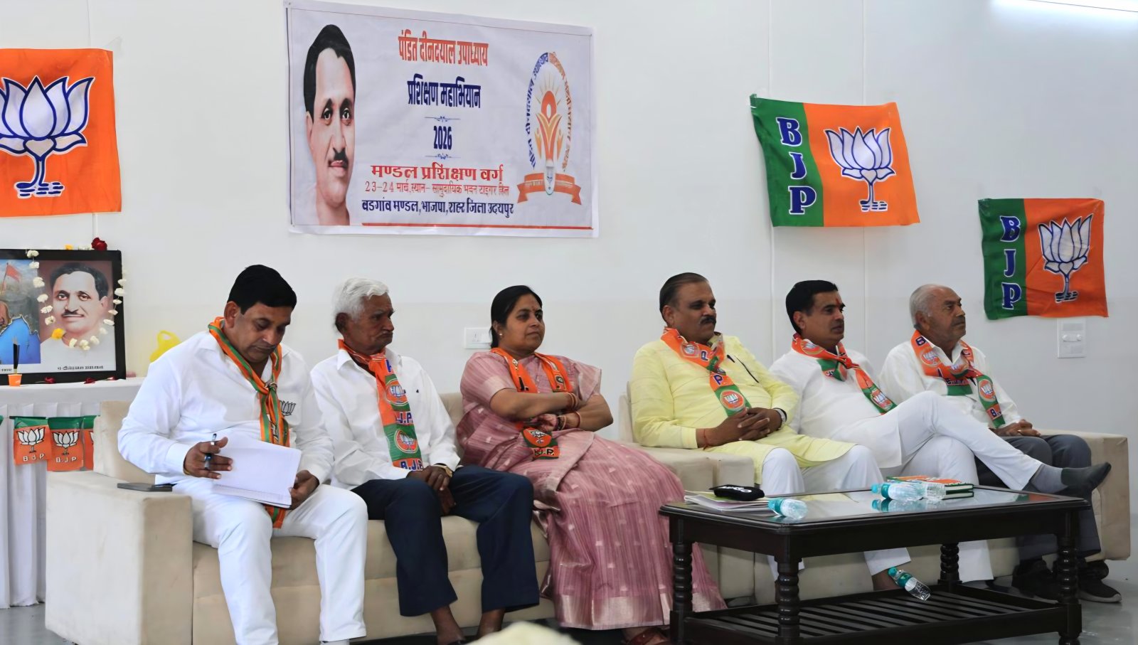 बड़गांव मंडल में पं. दीनदयाल उपाध्याय प्रशिक्षण महाअभियान के तहत 2 दिवसीय प्रशिक्षण सम्पन्न