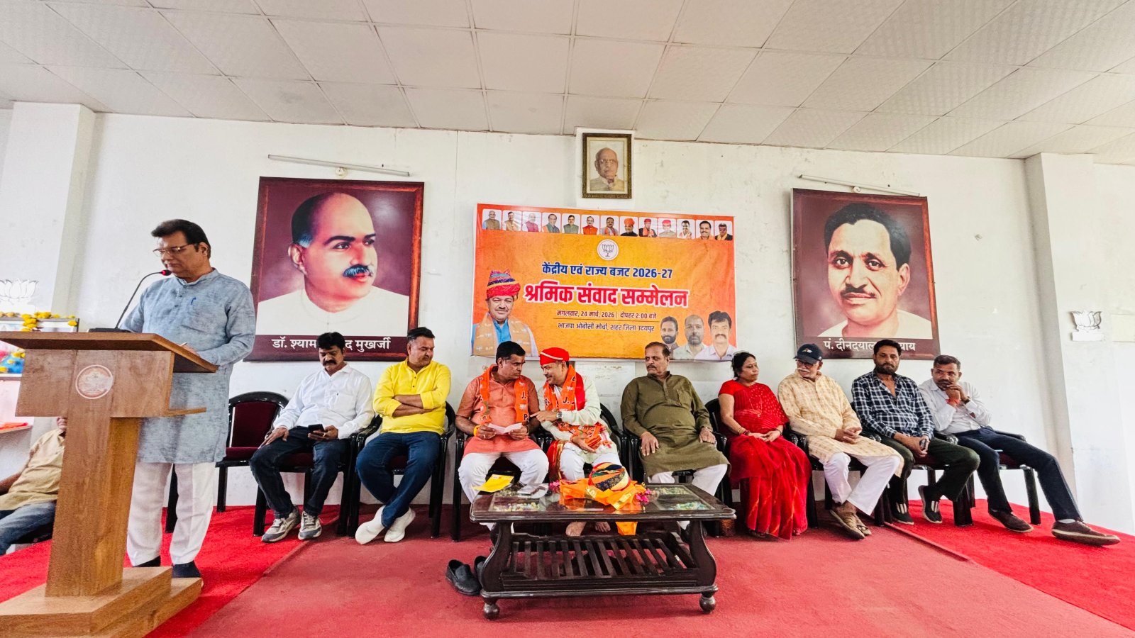 उदयपुर में भाजपा ओबीसी मोर्चा श्रमिक सम्मेलन में प्रदेशाध्यक्ष डॉ महेंद्र कुमावत का भव्य स्वागत