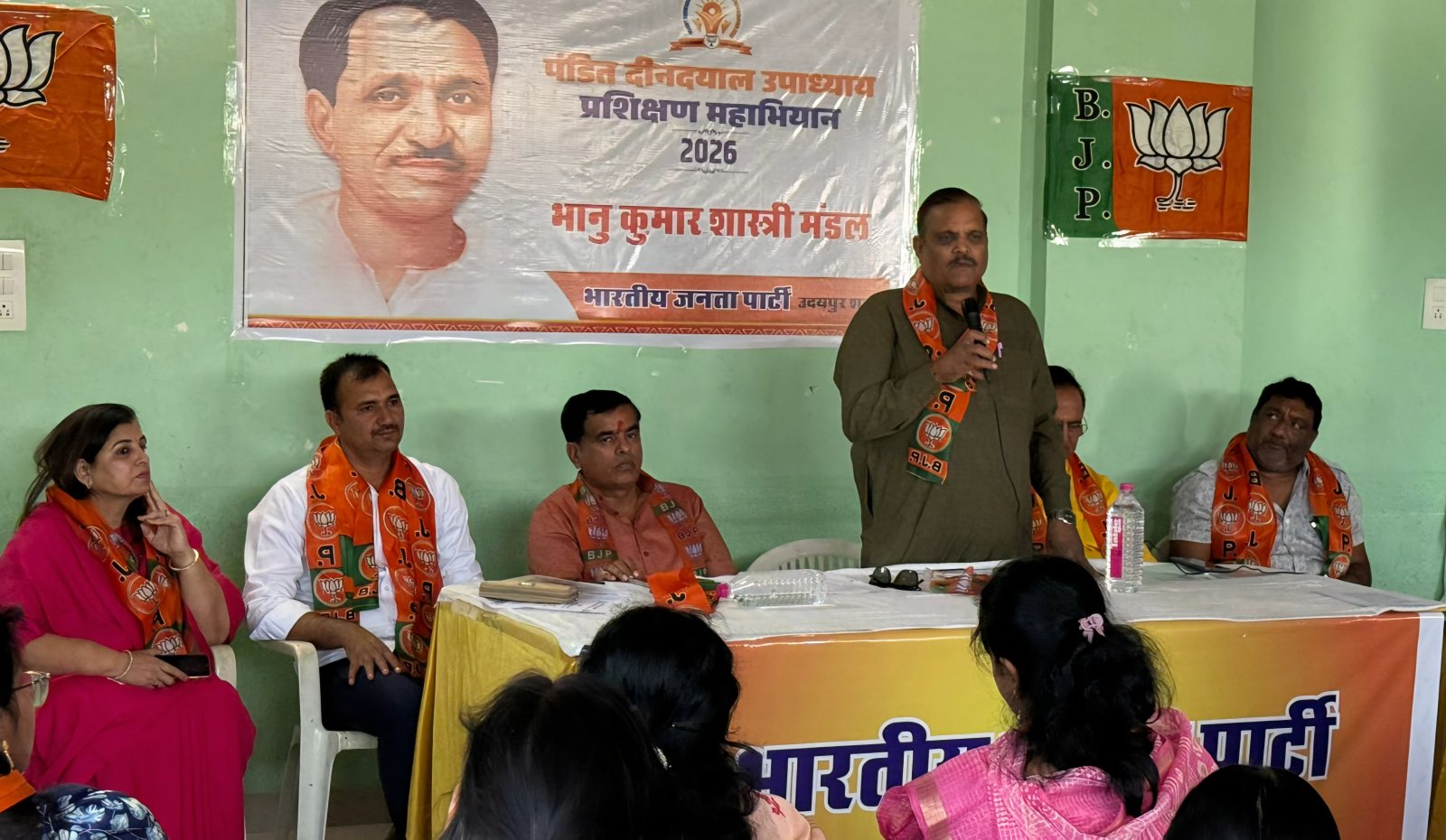भाजपा भानु कुमार शास्त्री मंडल का प्रशिक्षण महा अभियान संपन्न