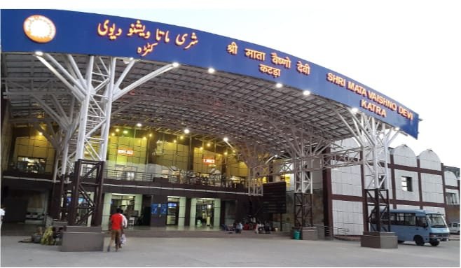 श्री माता वैष्णो देवी कटड़ा रेलवे स्टेशन