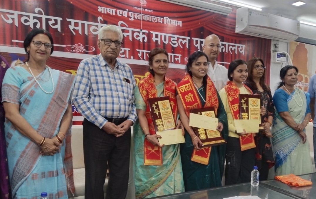 राष्ट्रभक्ति कविता पाठ प्रतियोगिता : शिखा , वैदेही, रचना विजेता रही