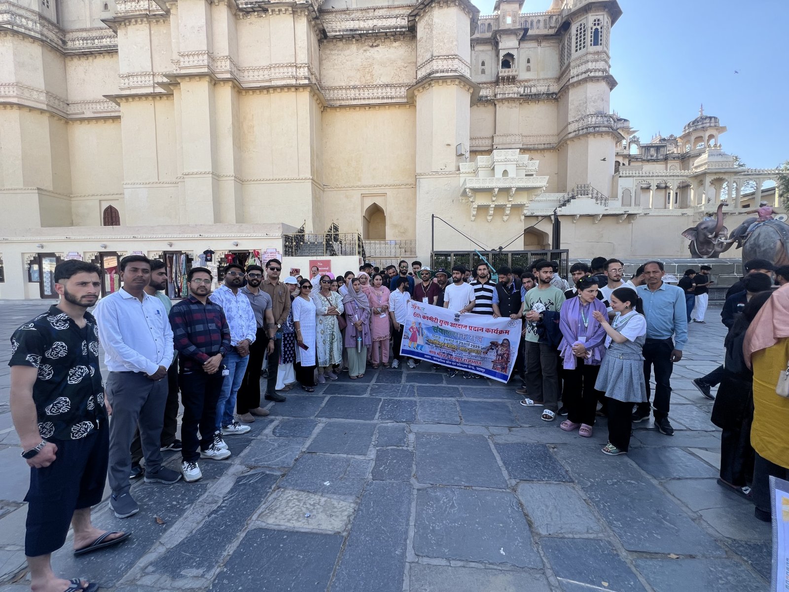 Kashmiri Youth Exchange Program: Third Day Filled with Historical and Educational Experiences