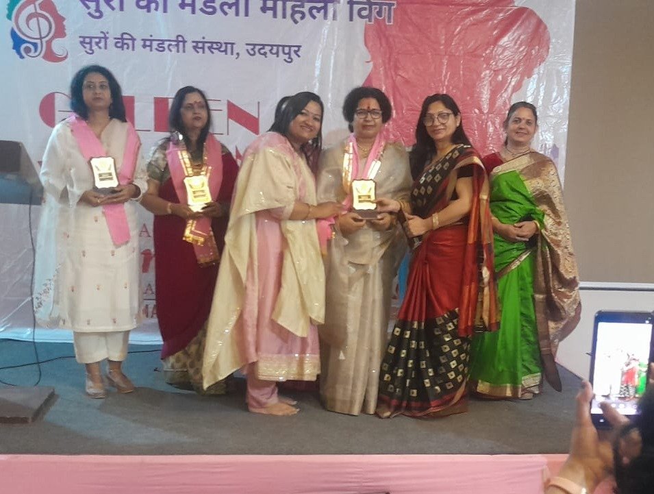 “Suron Ki Mandali” Women’s Wing Successfully Organizes Women’s Honor Ceremony, 25 Women Recognized