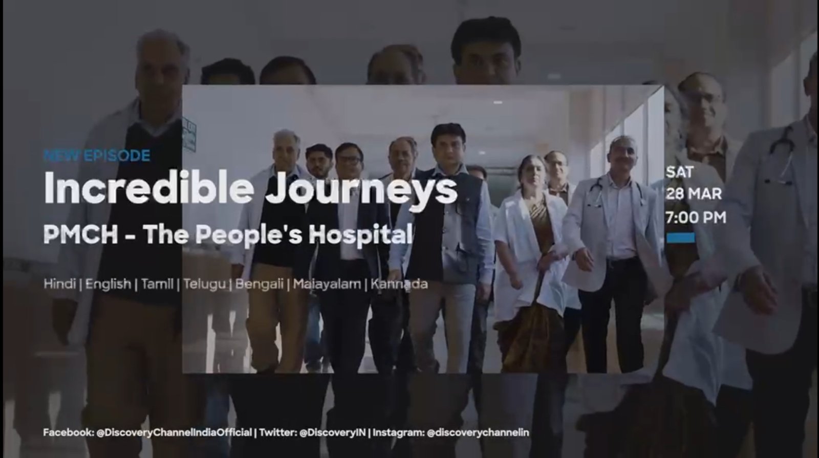 Discovery Channel to Air Special Documentary on Rahul Agrawal’s Journey and PMCH on March 28