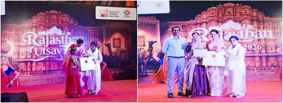 नई दिल्ली के बीकानेर हाउस में आयोजित 11 दिवसीय राजस्थान उत्सव का हुआ भव्य समापन