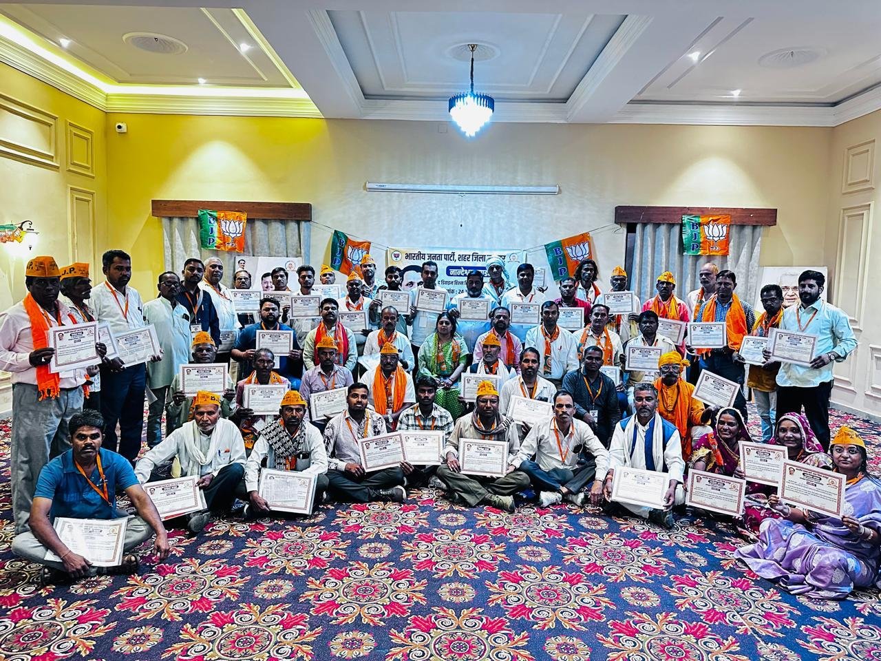 Pandit Deendayal Upadhyay Training Mega Camp Concludes in Nandeshwar Mandal