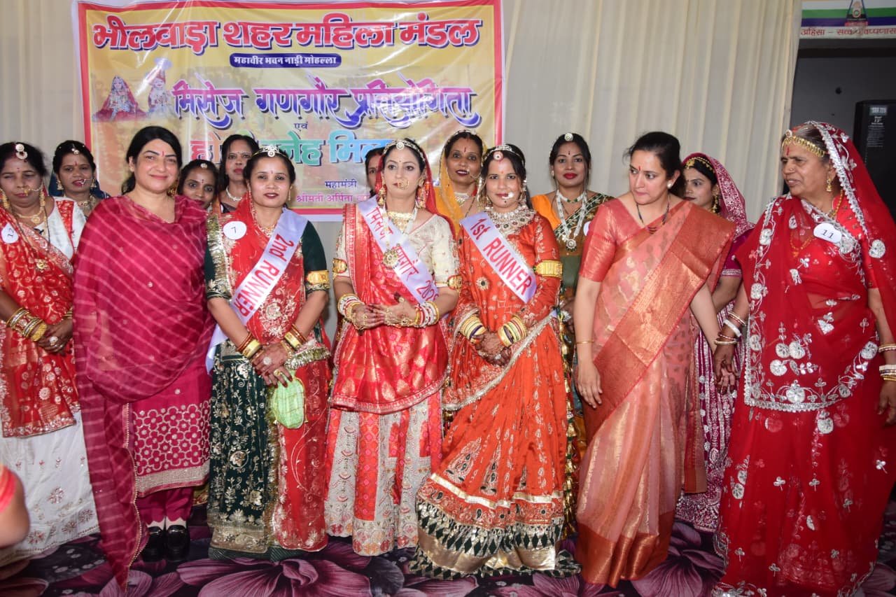 चौधरी बनी मिसेज गणगौर