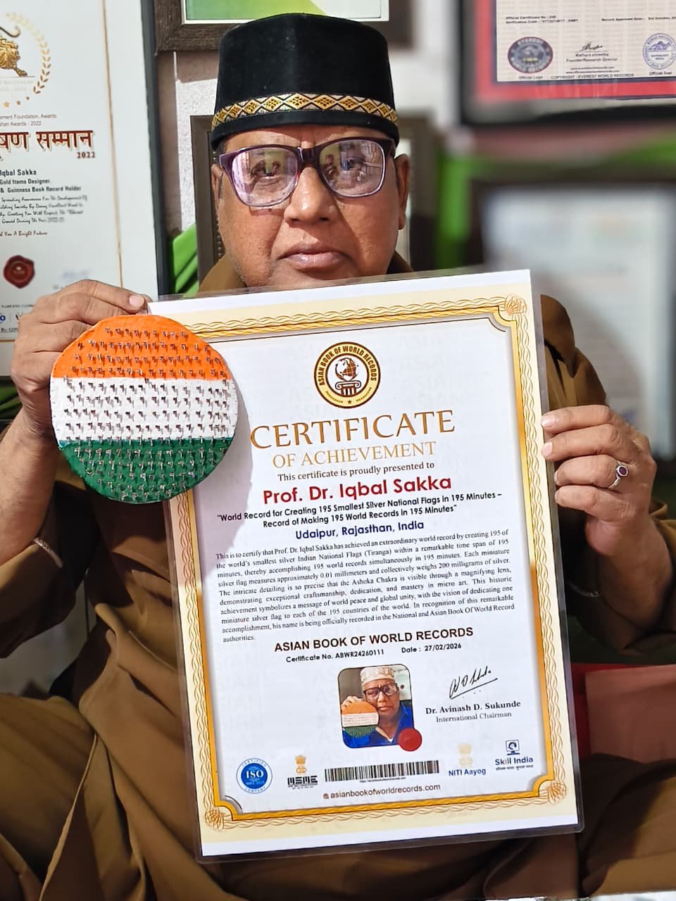 इकबाल सक्का ने बनाए 195 विश्व रिकॉर्ड एकसाथ