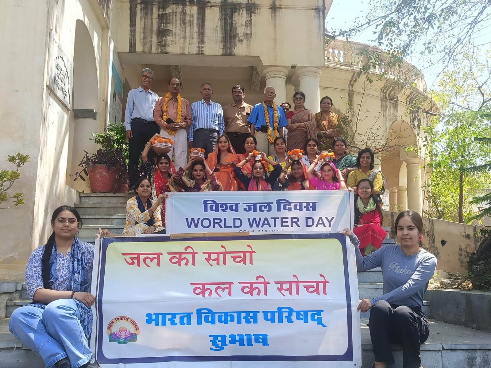 Conclusion of Water Source Worship Week