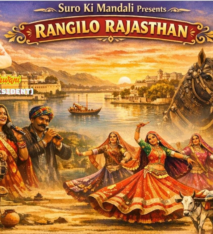 अशोक पैलेस में आज सजेगा “राज रंगीलो राजस्थान” का रंगारंग मंच, लोक संस्कृति की झलक से सराबोर होगा शहर