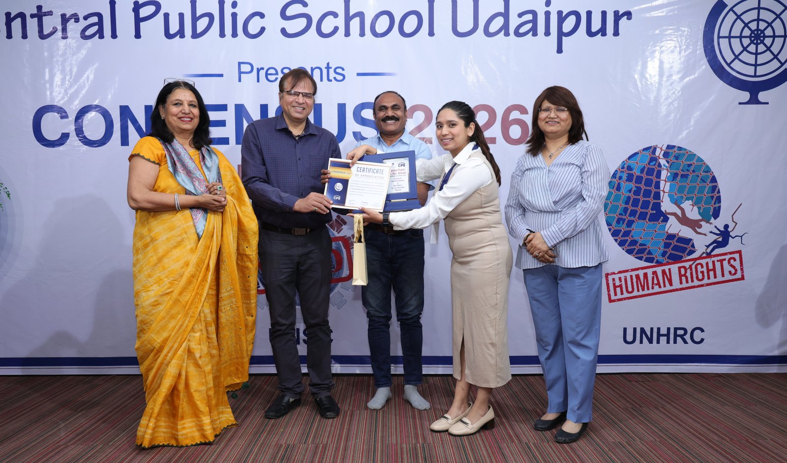 सेंट्रल पब्लिक स्कूल में मॉक MUN 2026 का सफल आयोजन