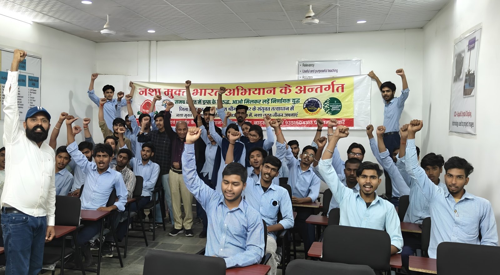 Anti-Drug Awareness Workshop Held at Jain ITI College