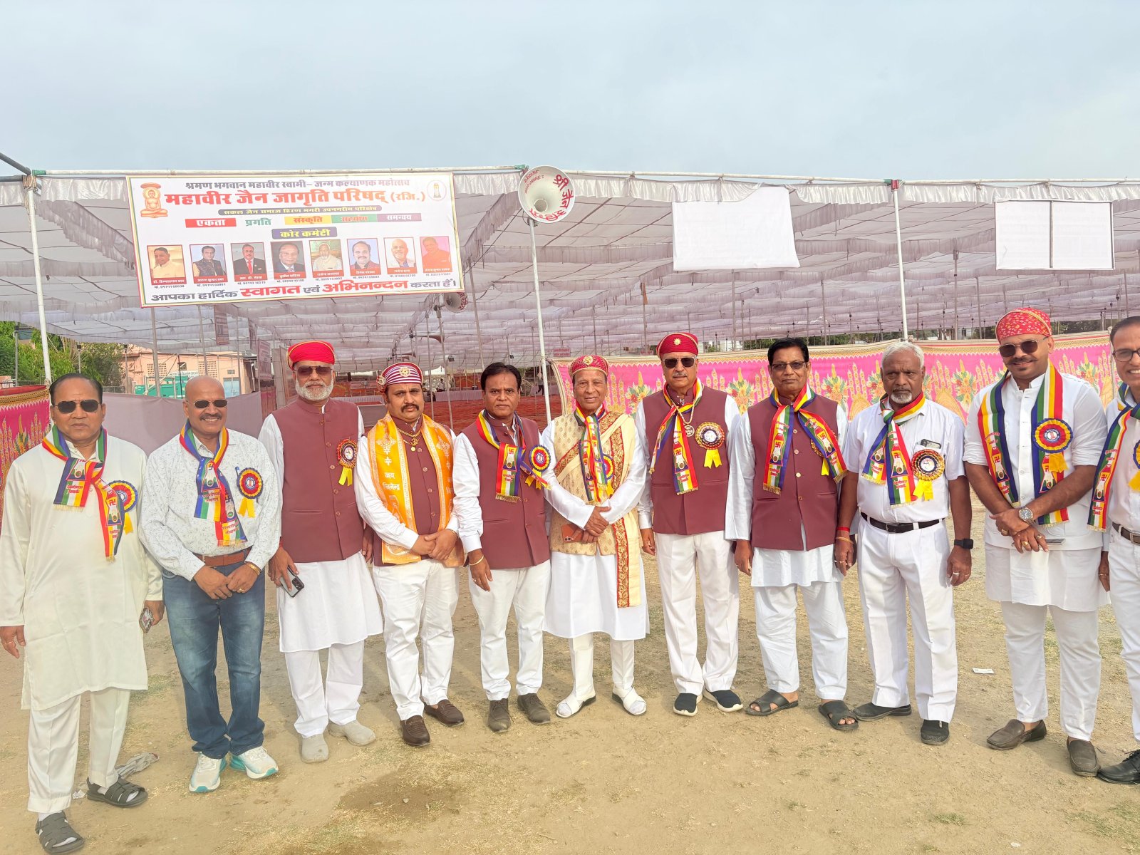 Grand Procession Held in Suburban Area with Chants of Lord Mahavir