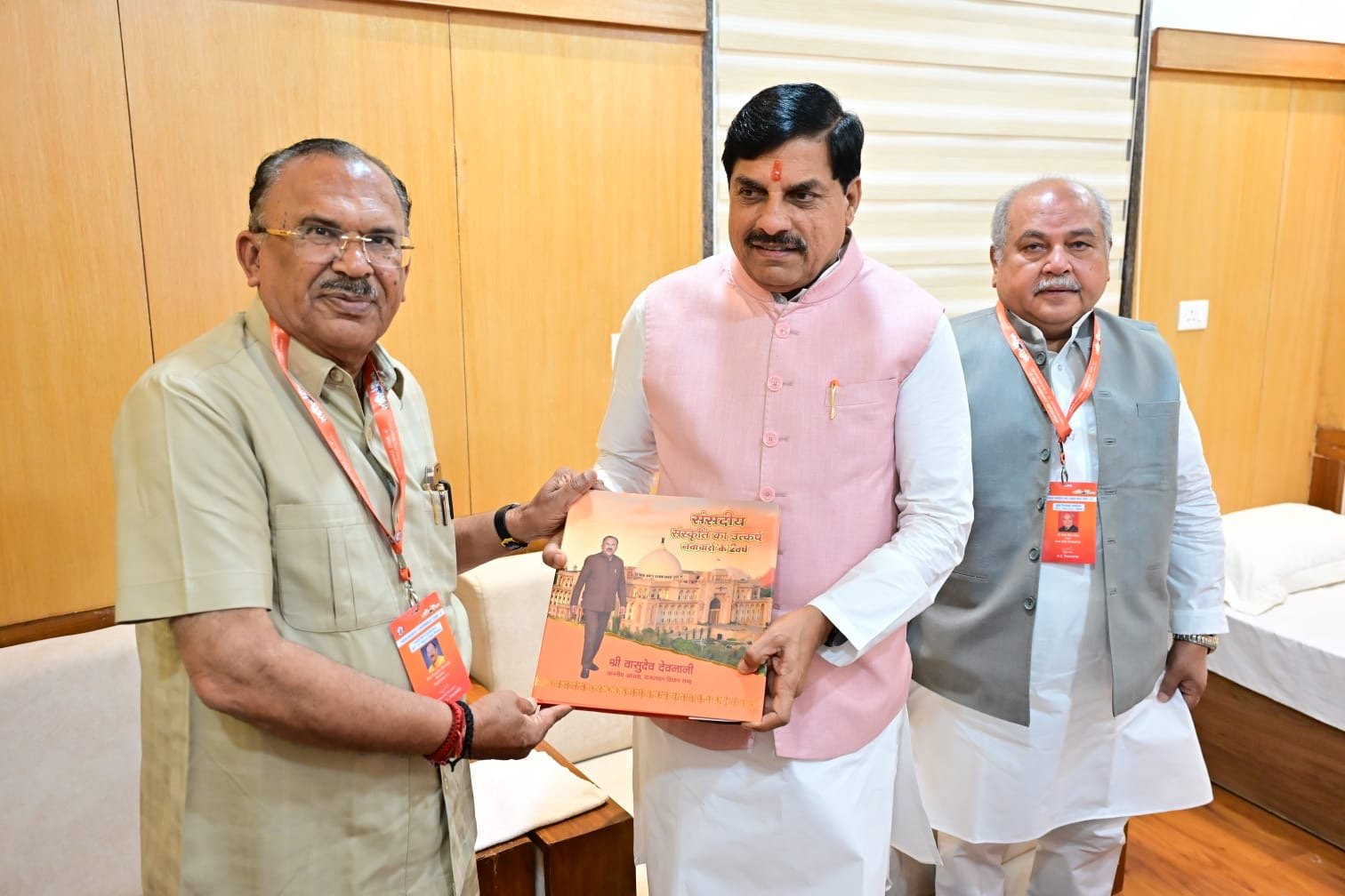 Devnani Meets MP Leadership in Bhopal
