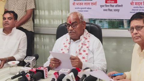 माध्यमिक शिक्षा बोर्ड की 12वीं कक्षा के सभी संकायों का परीक्षा परिणाम जारी