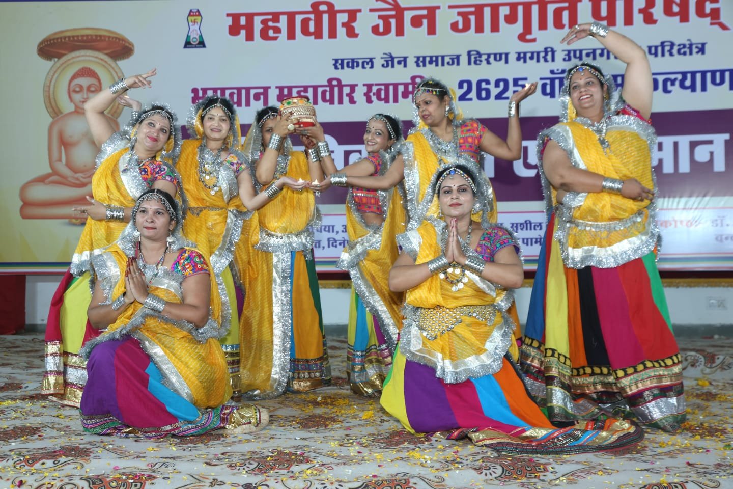 भगवान् महावीर के 2625 वें जन्म कल्याणक के अवसर पर भव्य सांस्कृतिक संध्या आयोजित