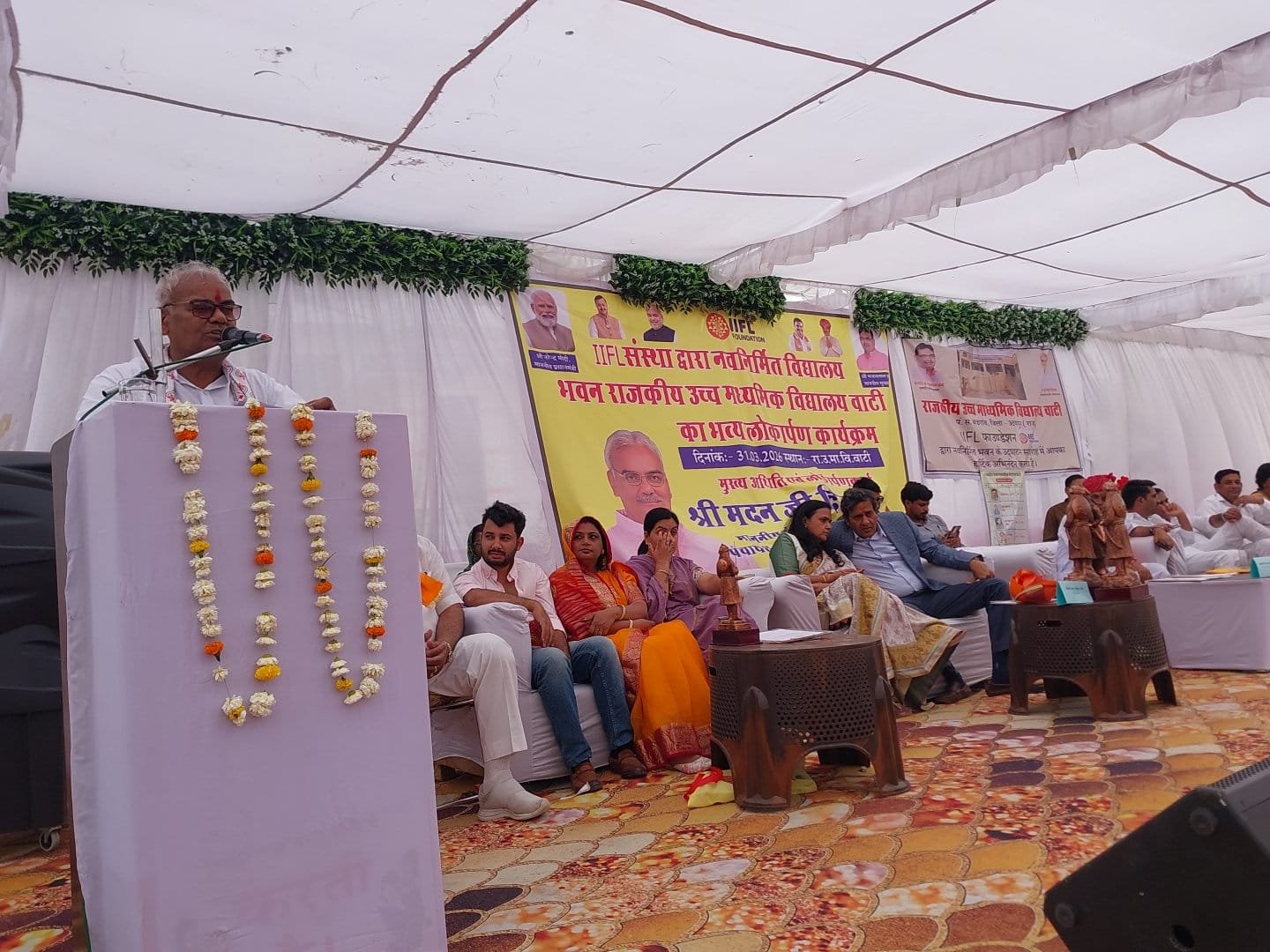Education and Panchayati Raj Minister Madan Dilawar Visits Udaipur