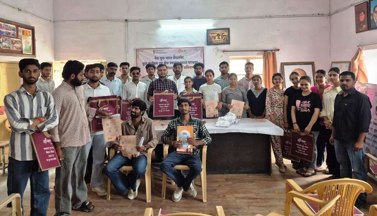 मायभारत युवा मंडल विकास अभियान में गठित युवा मंडलों को वितरित की खेल सामग्री