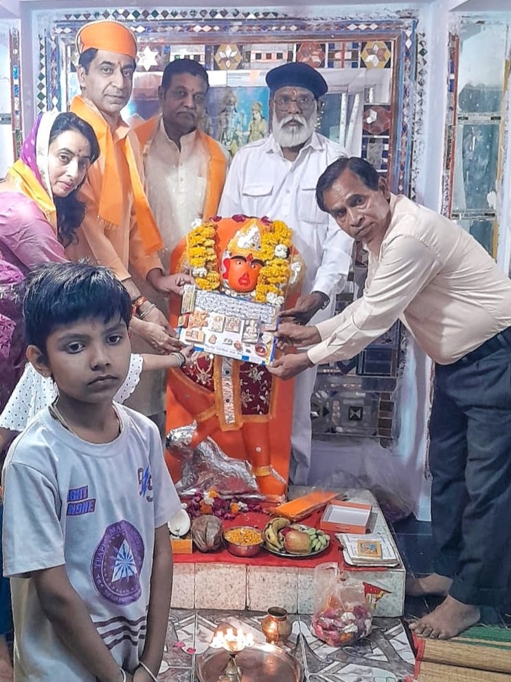 विमोचन के साथ हनुमान जन्मोत्सव मनाया 