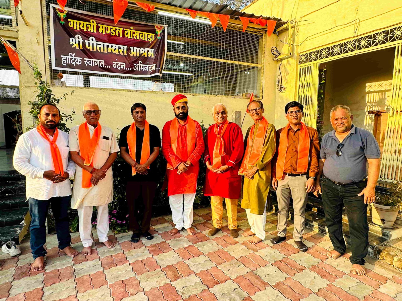 श्री पीताम्बरा आश्रम में संवाद कार्यक्रम