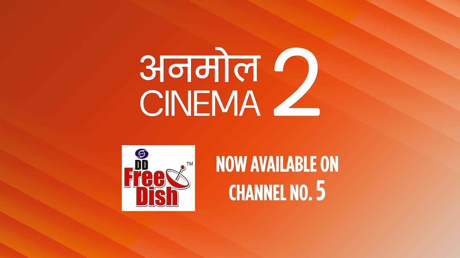 Anmol Cinema 2 now available on DD Free Dish Channel No. 5