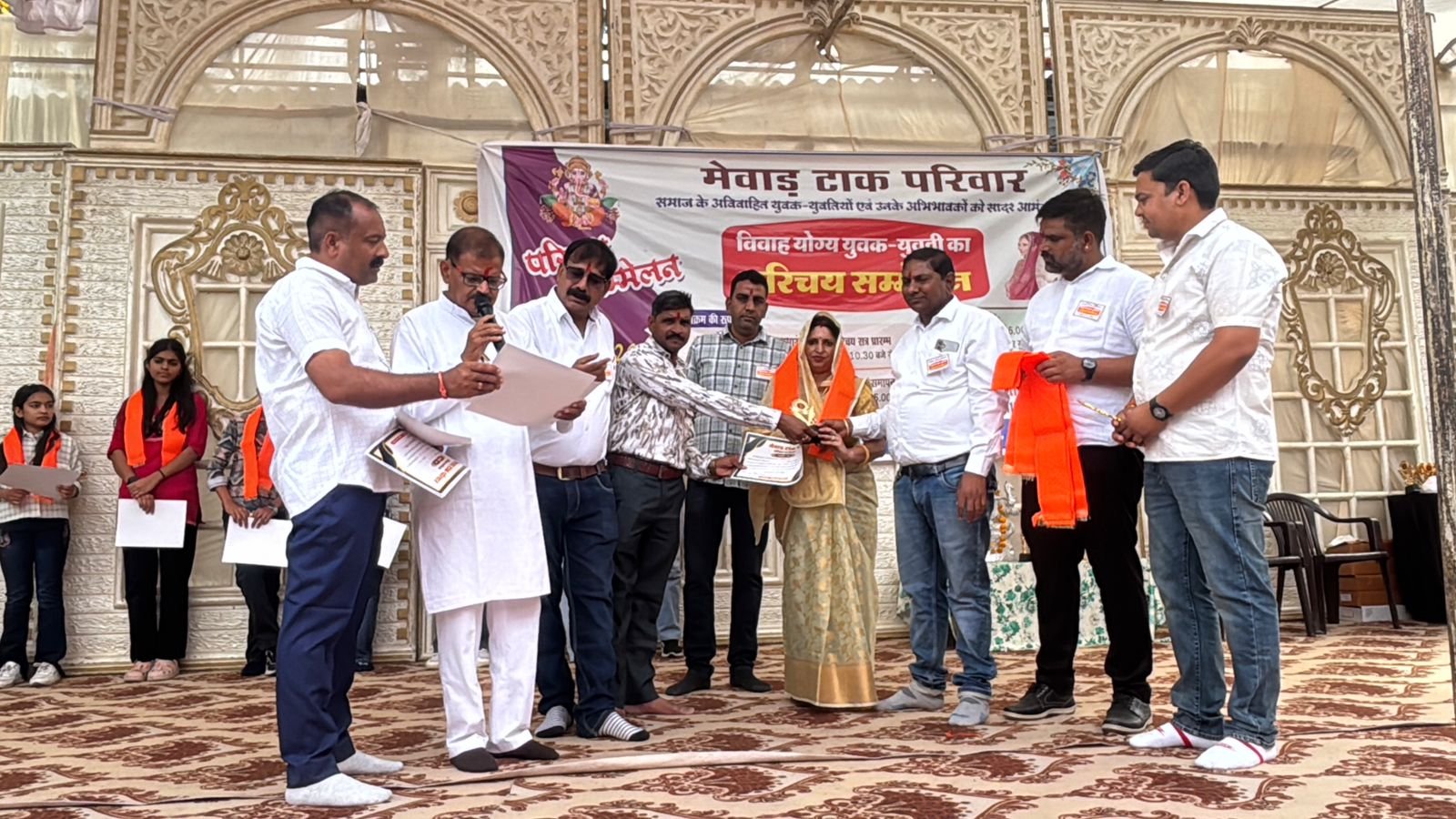 Grand and Successful Youth Introduction Conference Organized by Mewar Tank Community in Fatehnagar