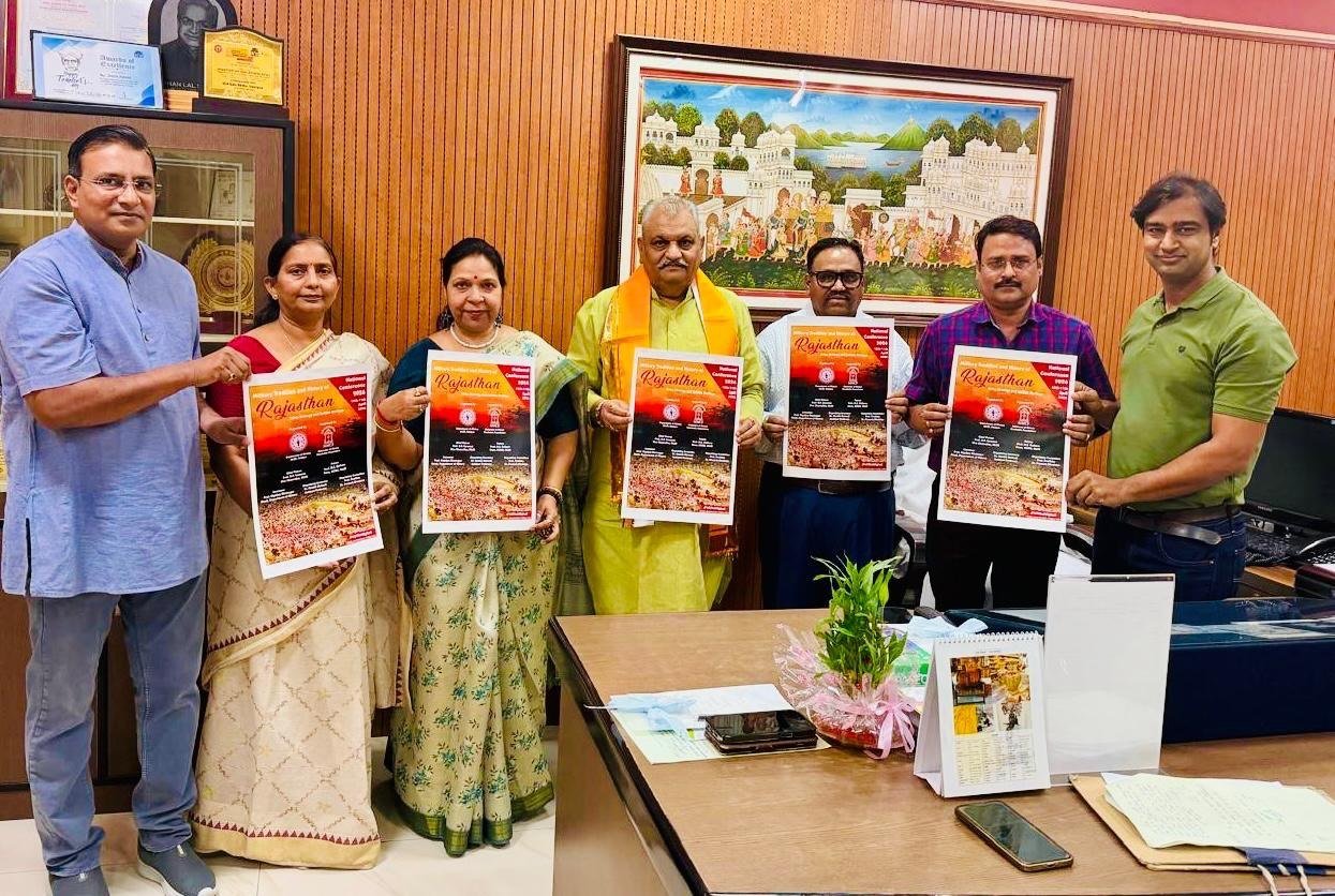 Poster Released for National Seminar Marking 450 Years of the Battle of Haldighati
