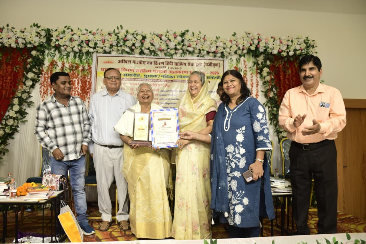 Dr. Vimala Bhandari Honored in Basti (UP) for Outstanding Contribution to Children’s Literature