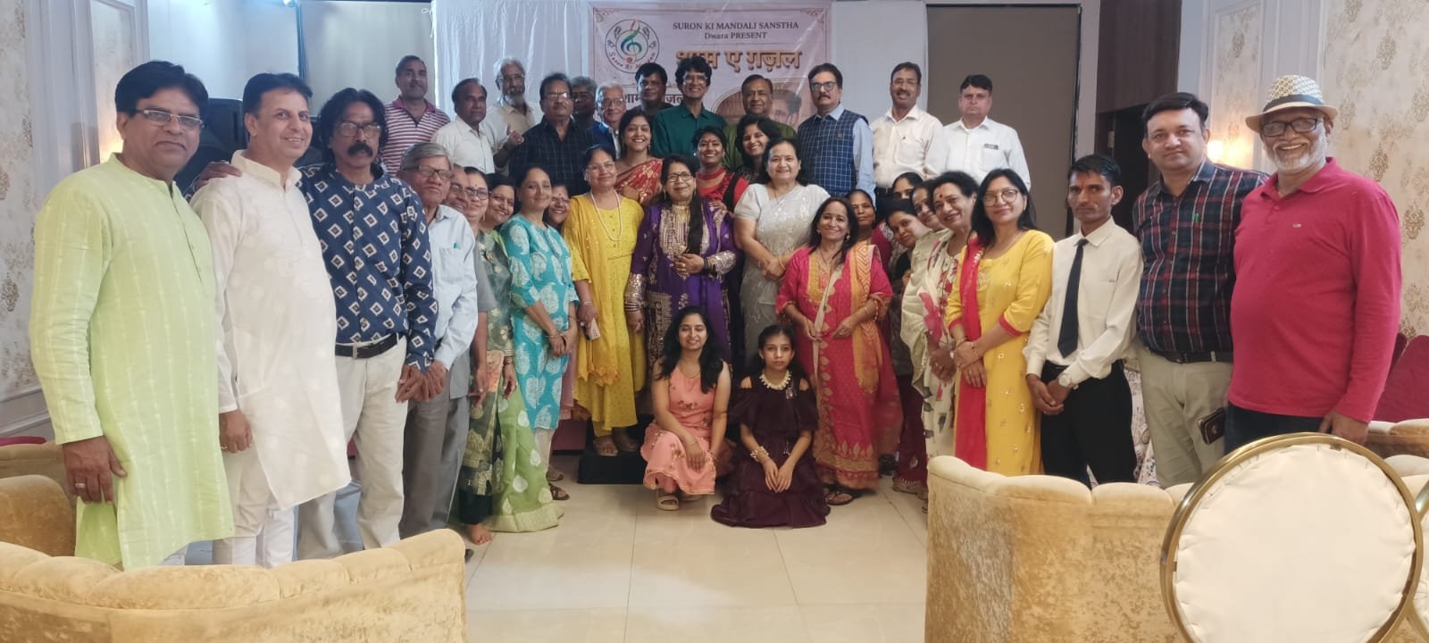 उदयपुर में सजी शाम-ए-ग़ज़ल, सुरों की मंडली की महिला विंग ने बिखेरे गायकी के रंग