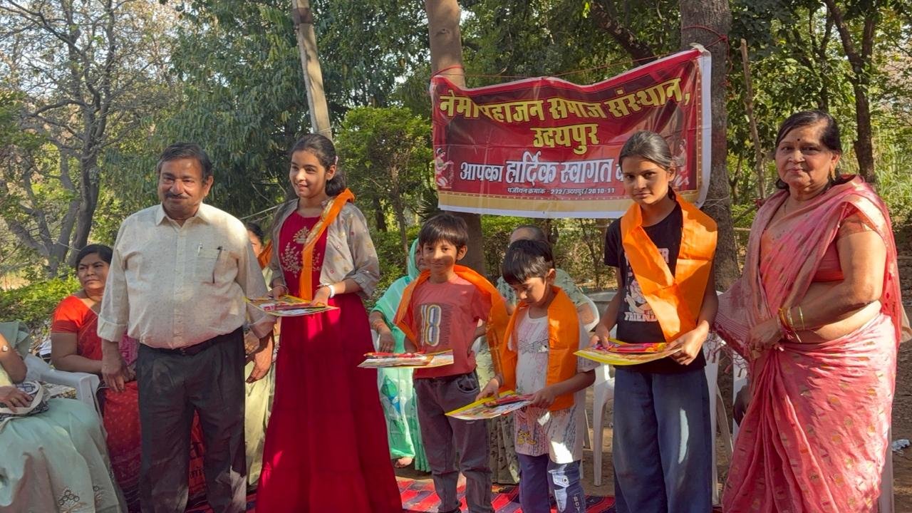 उदयपुर में नेमा महाजन समाज का स्नेह मिलन समारोह संपन्न, भवन निर्माण हेतु सहयोग अभियान की शुरुआत