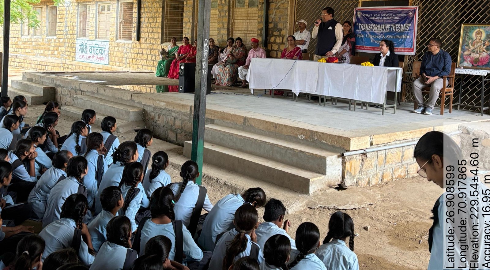 ट्रांसफोर्मेटिंग ट्यूजडे - न्यायिक अधिकारियों द्वारा साईबर क्राईम पर चर्चाओं से विद्यार्थियों एवं आमजन में जागरूकता